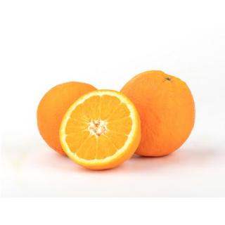 Orangen