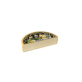Schaf-Heumilchkäse 50% Fett i. Tr.